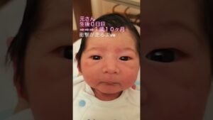 Newborn vs now 💖 🎥 pachiko0729