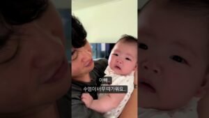 Oh no 😮 🎥 my_seul_